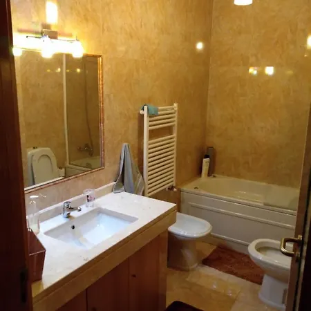 Alto Aguieira Appartement